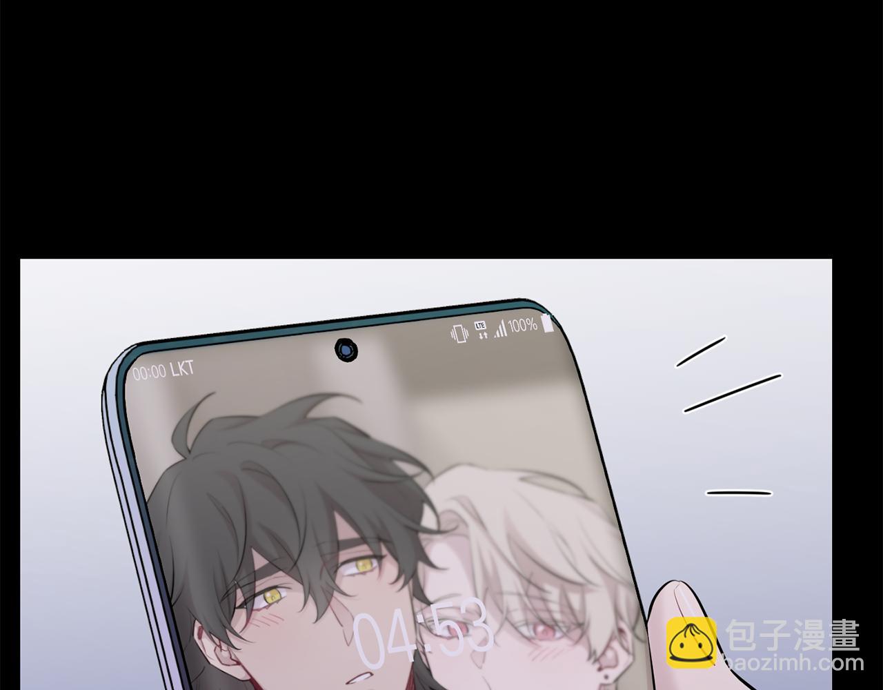 月光嚎叫 - 第47話 思念(1/3) - 4