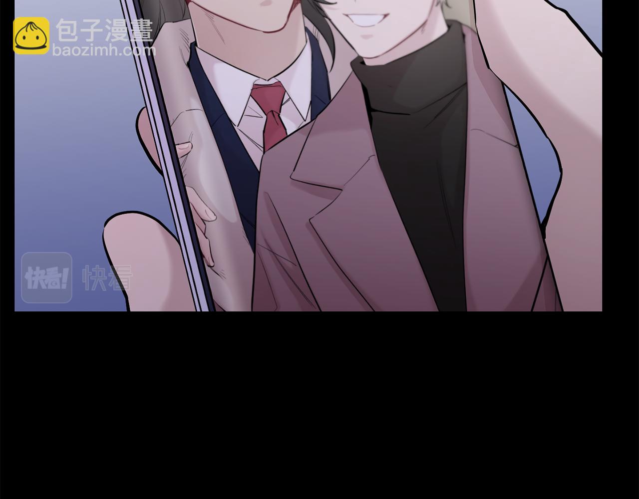 月光嚎叫 - 第47話 思念(1/3) - 5