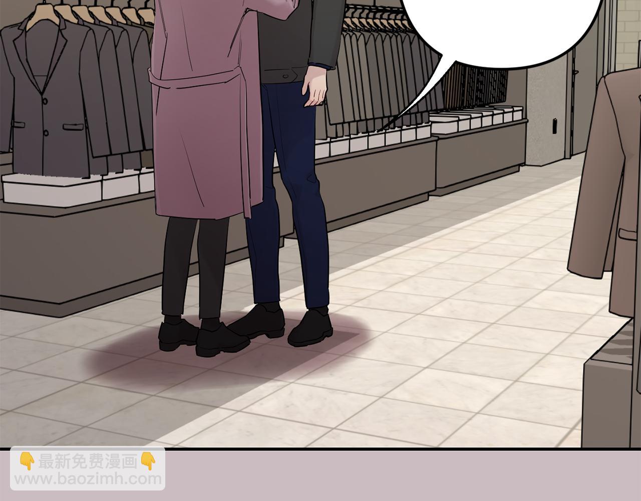 月光嚎叫 - 第47話 思念(1/3) - 5