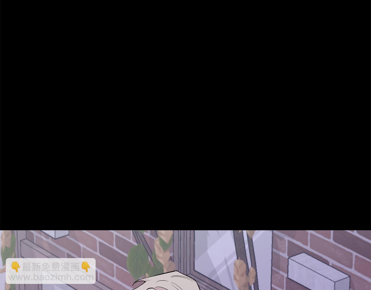 月光嚎叫 - 第47話 思念(1/3) - 5