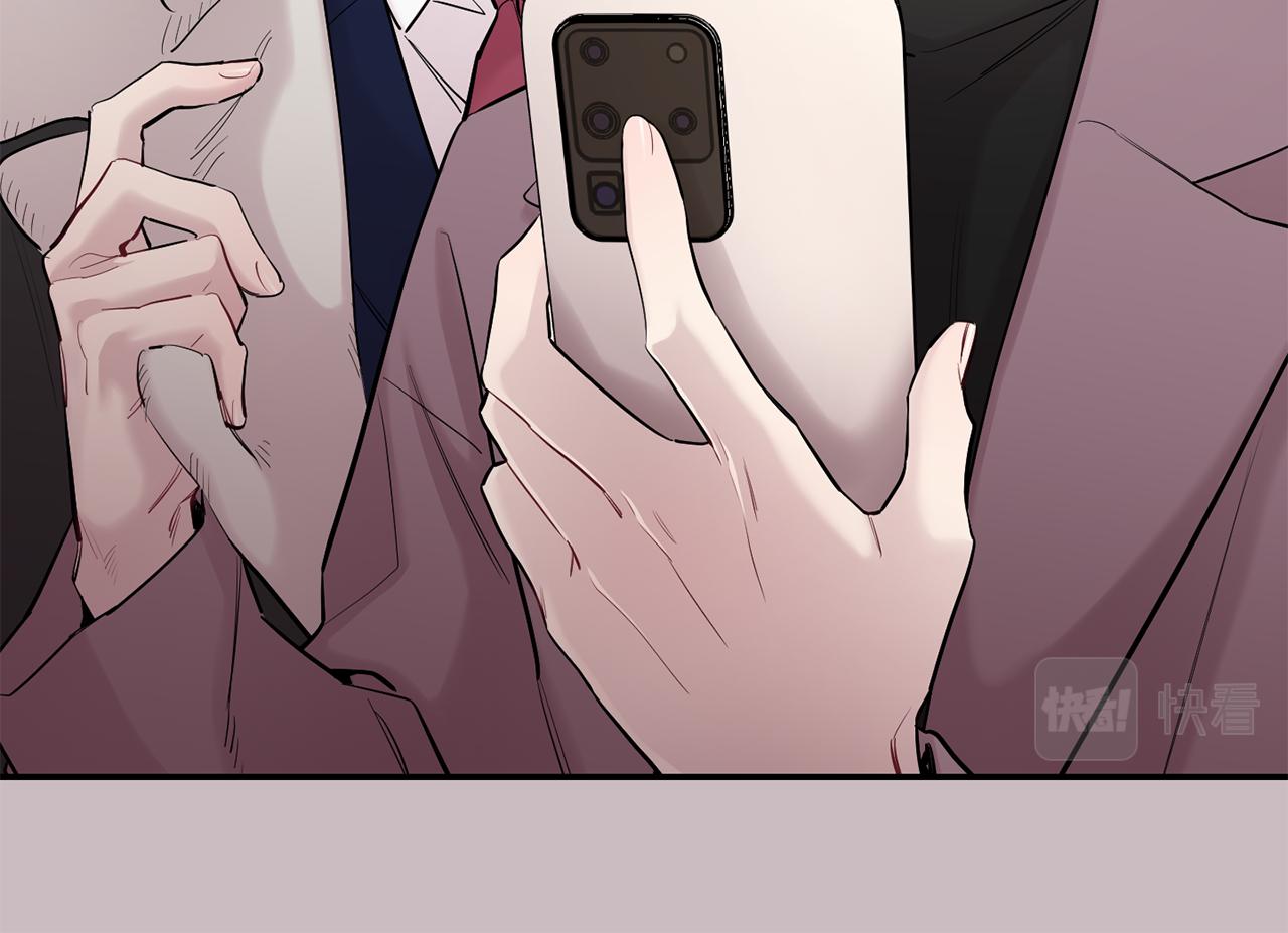 月光嚎叫 - 第47話 思念(2/3) - 7