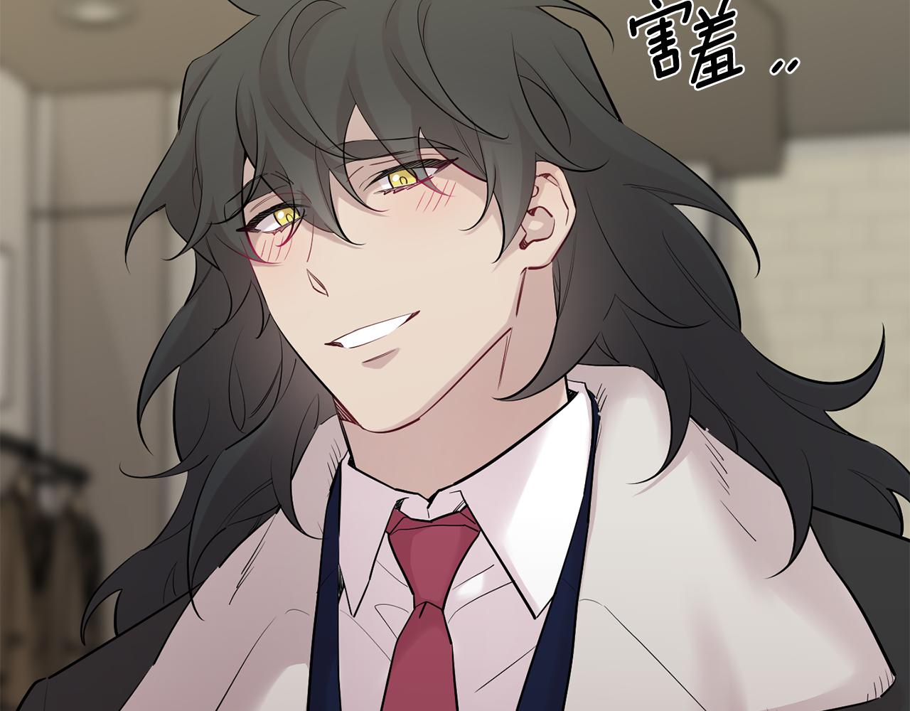 月光嚎叫 - 第47話 思念(2/3) - 3