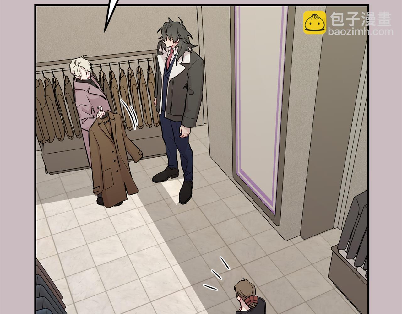 月光嚎叫 - 第47話 思念(2/3) - 8