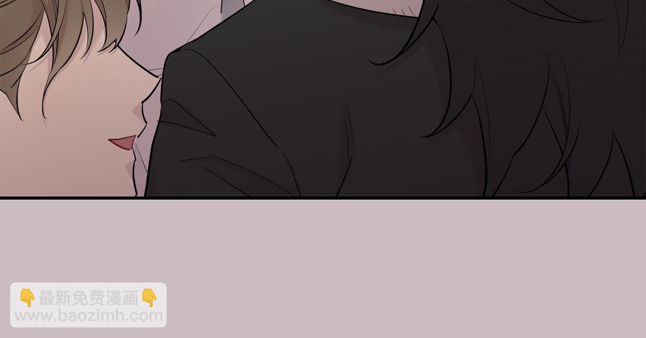 月光嚎叫 - 第47話 思念(2/3) - 5