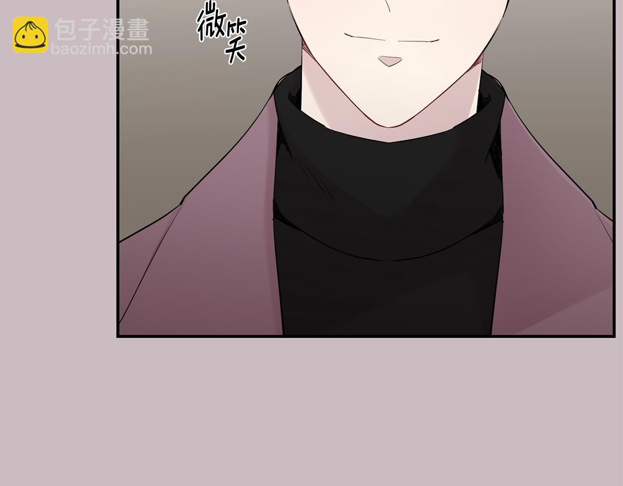 月光嚎叫 - 第47話 思念(2/3) - 7