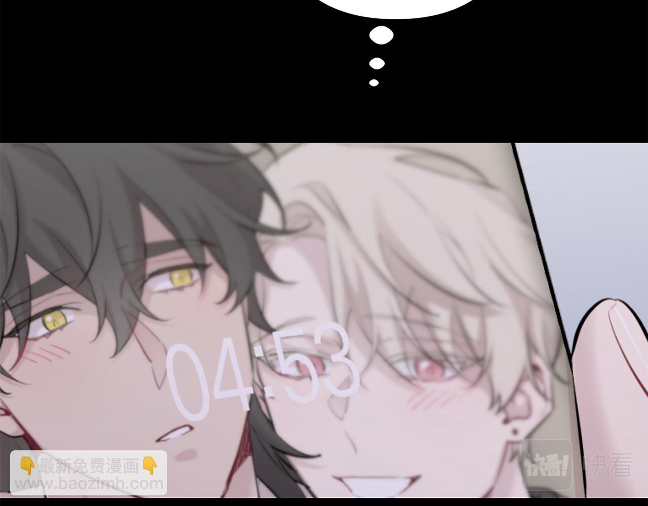 月光嚎叫 - 第47話 思念(2/3) - 2