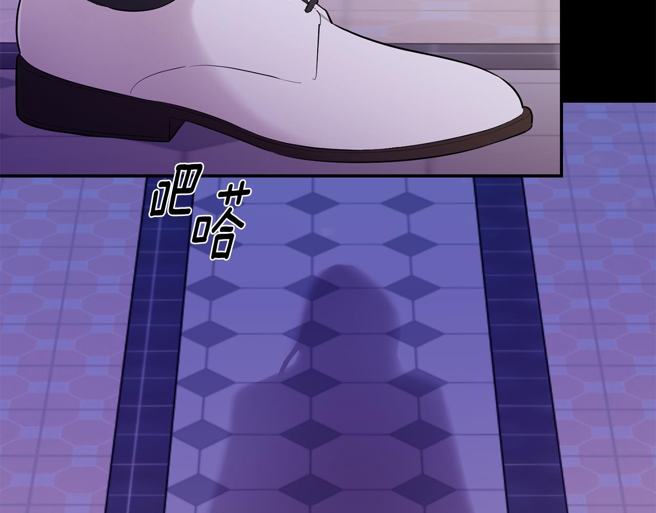 月光嚎叫 - 第47話 思念(2/3) - 5