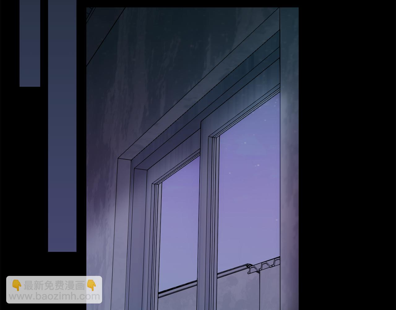 月光嚎叫 - 第49話 軟肋(3/3) - 4