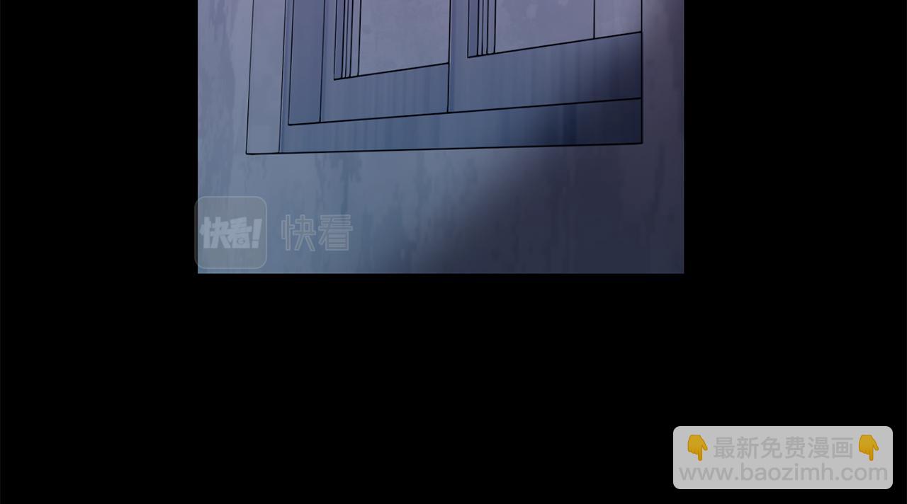 月光嚎叫 - 第49話 軟肋(3/3) - 5