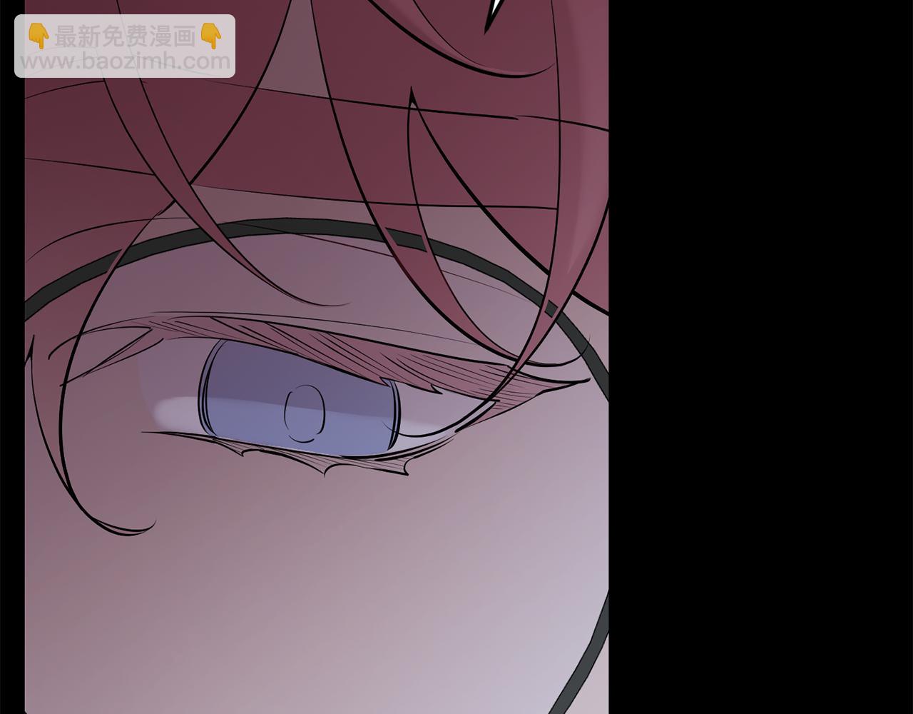 月光嚎叫 - 第49話 軟肋(1/3) - 3