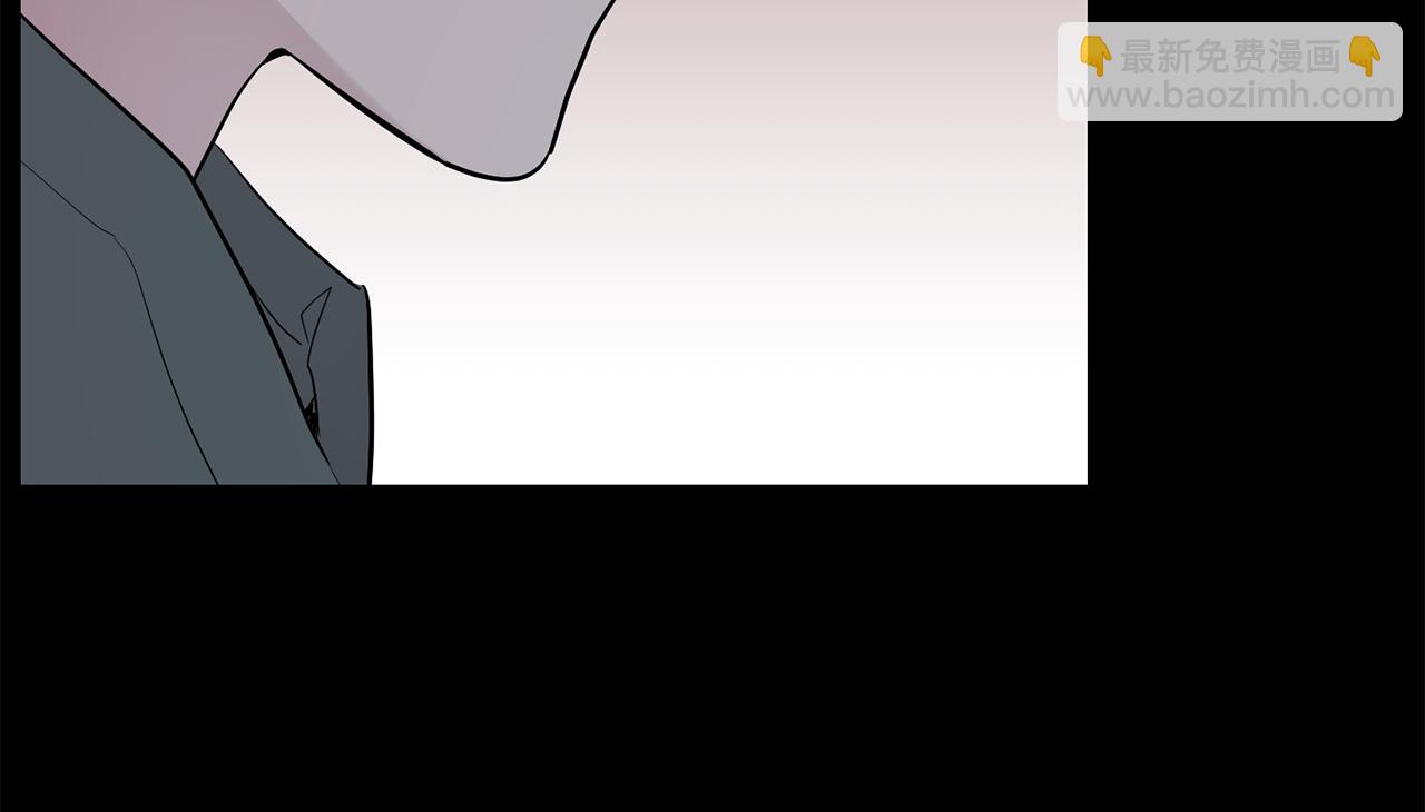 月光嚎叫 - 第49話 軟肋(3/3) - 5