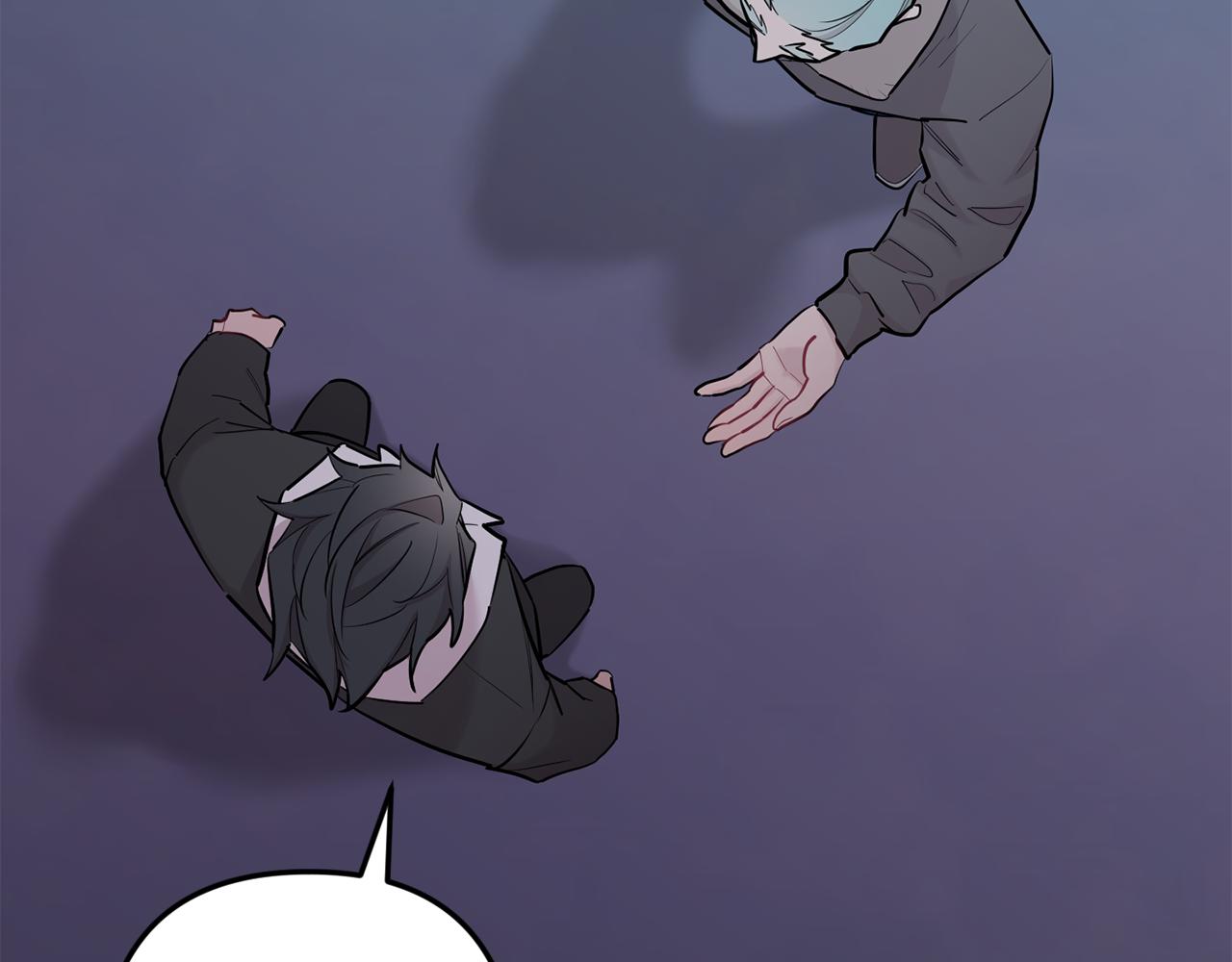 月光嚎叫 - 第49話 軟肋(3/3) - 6