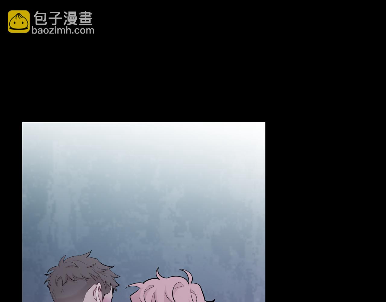 月光嚎叫 - 第49話 軟肋(1/3) - 6