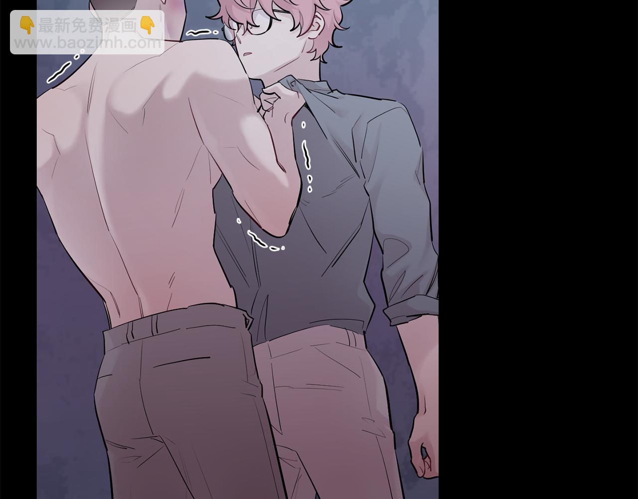 月光嚎叫 - 第49話 軟肋(1/3) - 7