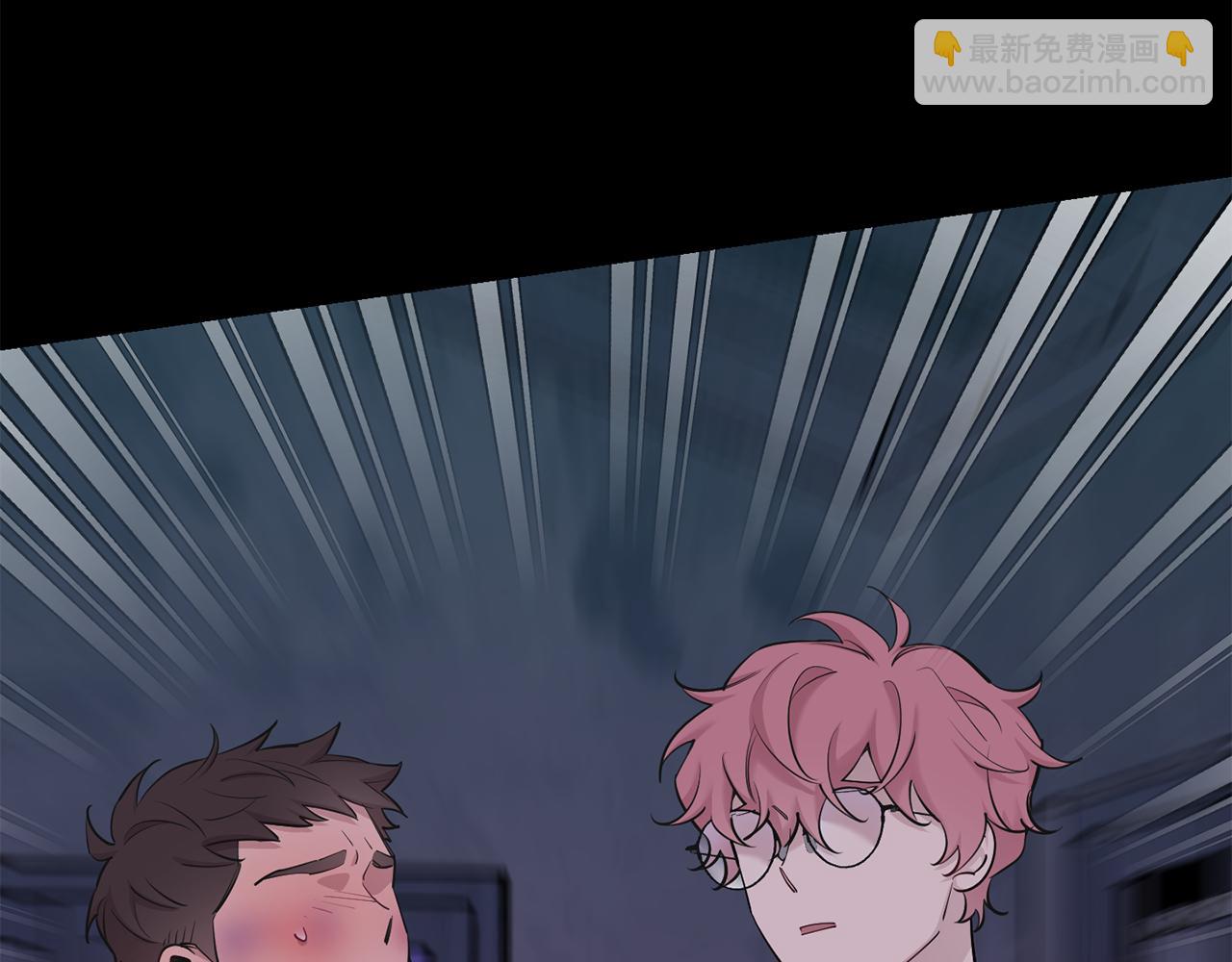 月光嚎叫 - 第49話 軟肋(2/3) - 7