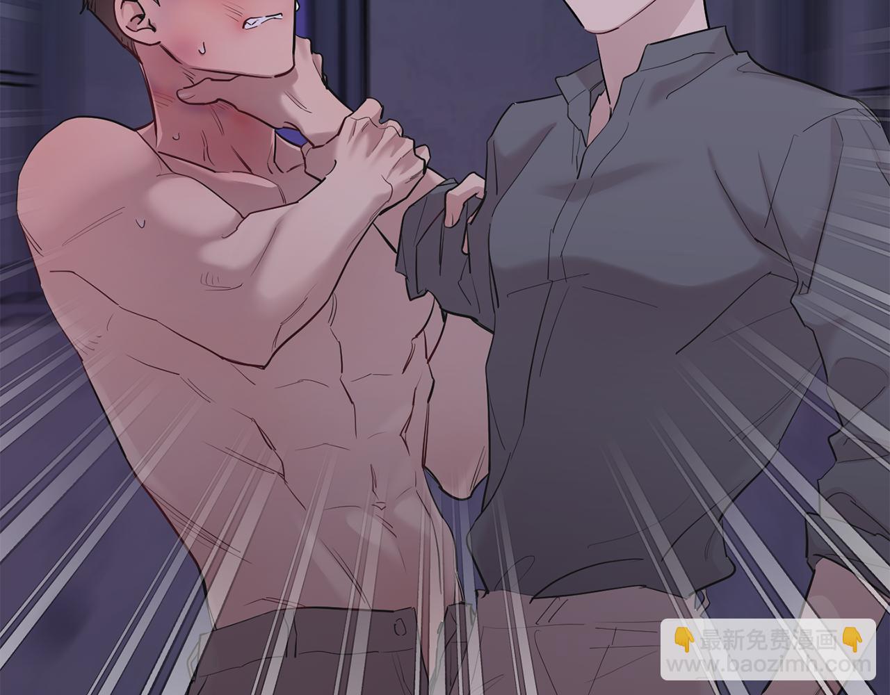 月光嚎叫 - 第49話 軟肋(2/3) - 8