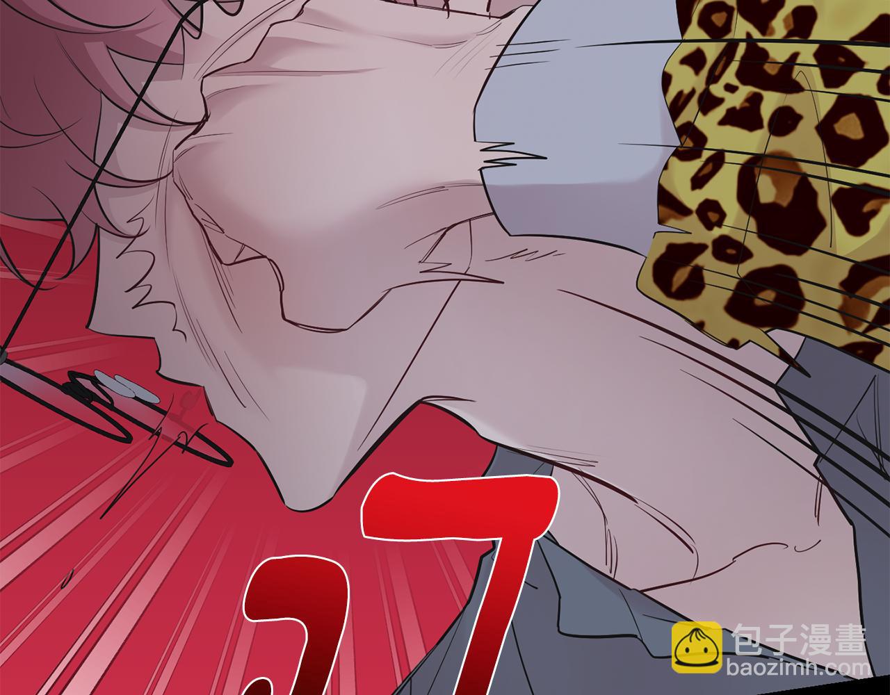 月光嚎叫 - 第49話 軟肋(2/3) - 3