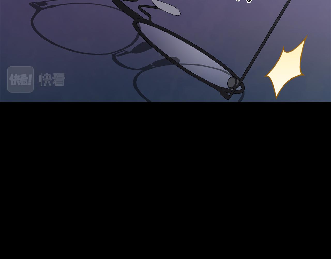 月光嚎叫 - 第49話 軟肋(2/3) - 5