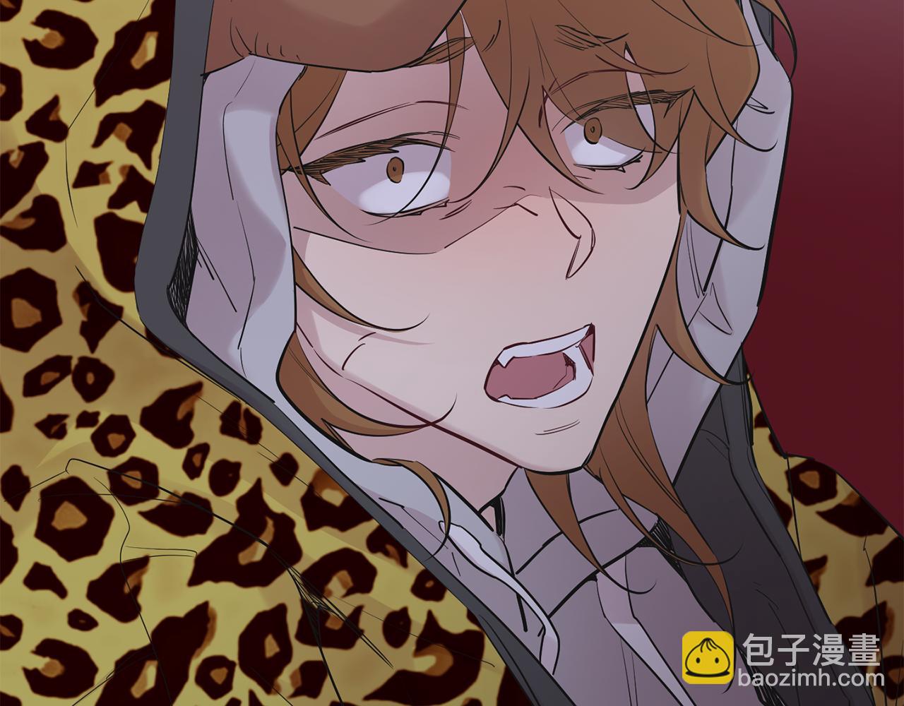 月光嚎叫 - 第49話 軟肋(2/3) - 8