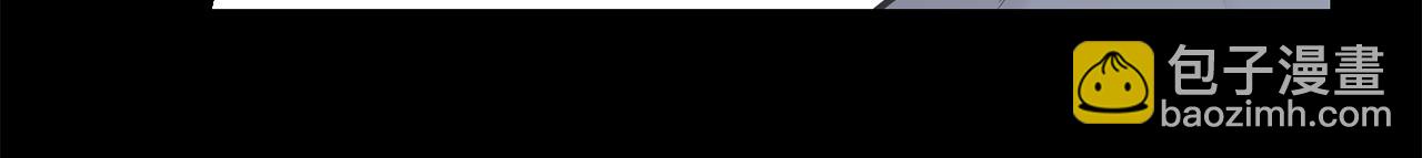 月光嚎叫 - 第49話 軟肋(2/3) - 5