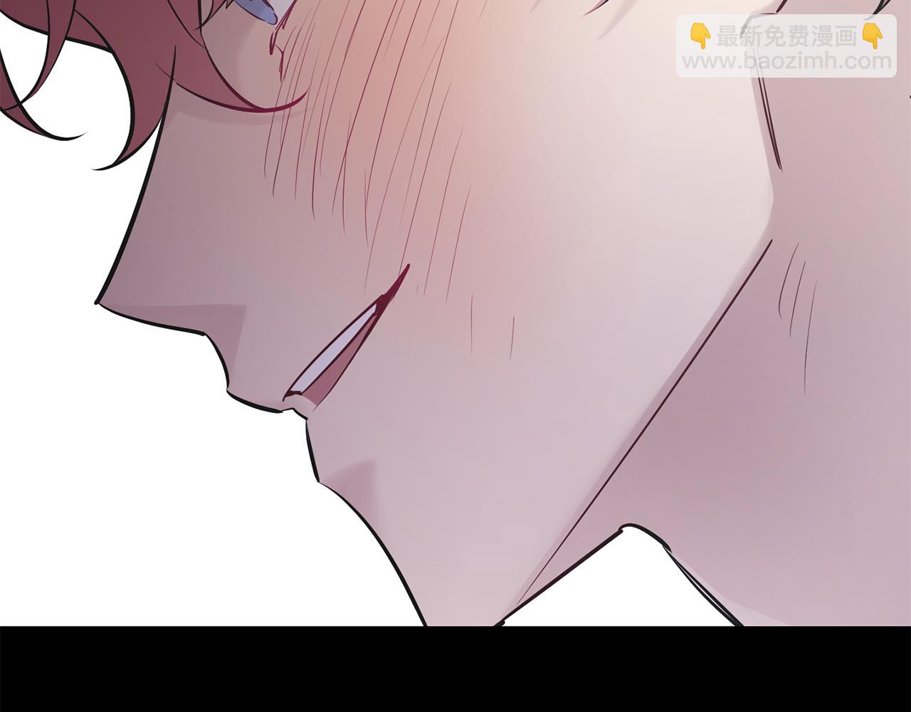 月光嚎叫 - 第49話 軟肋(2/3) - 7