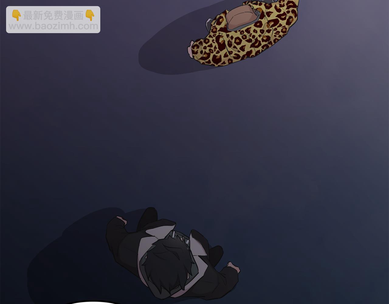 月光嚎叫 - 第49話 軟肋(2/3) - 2