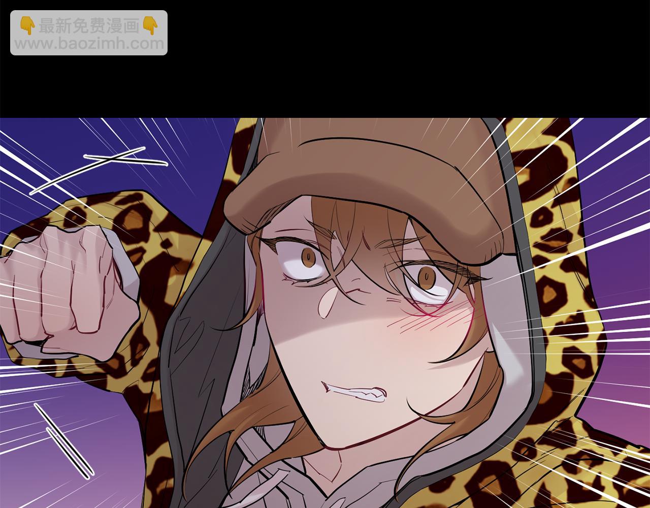 月光嚎叫 - 第49話 軟肋(2/3) - 1