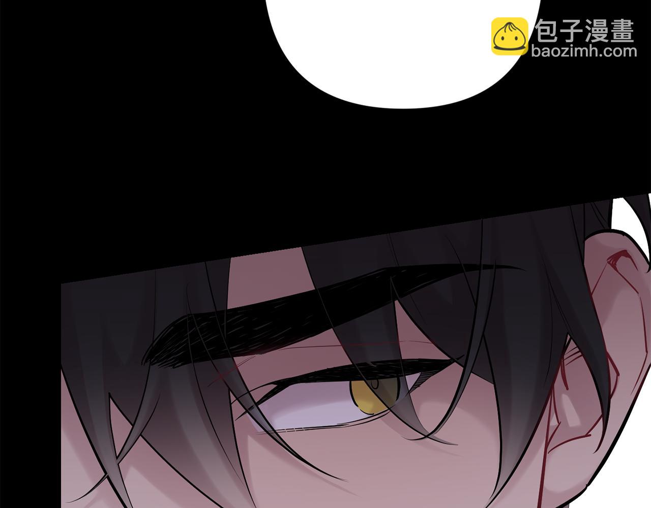 月光嚎叫 - 第49話 軟肋(2/3) - 6