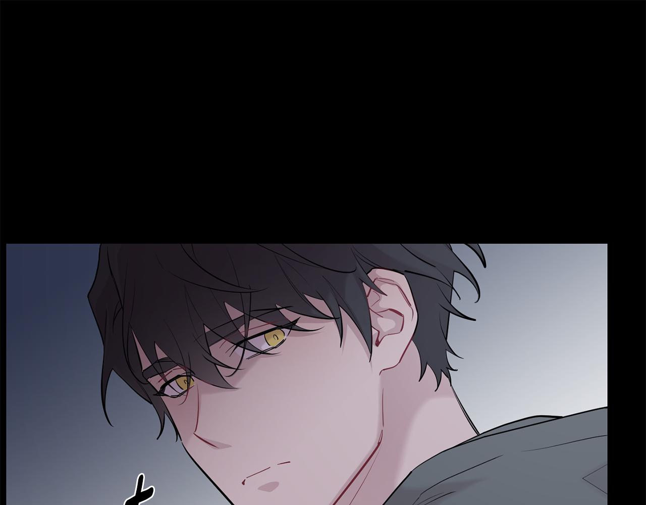 月光嚎叫 - 第49話 軟肋(2/3) - 8