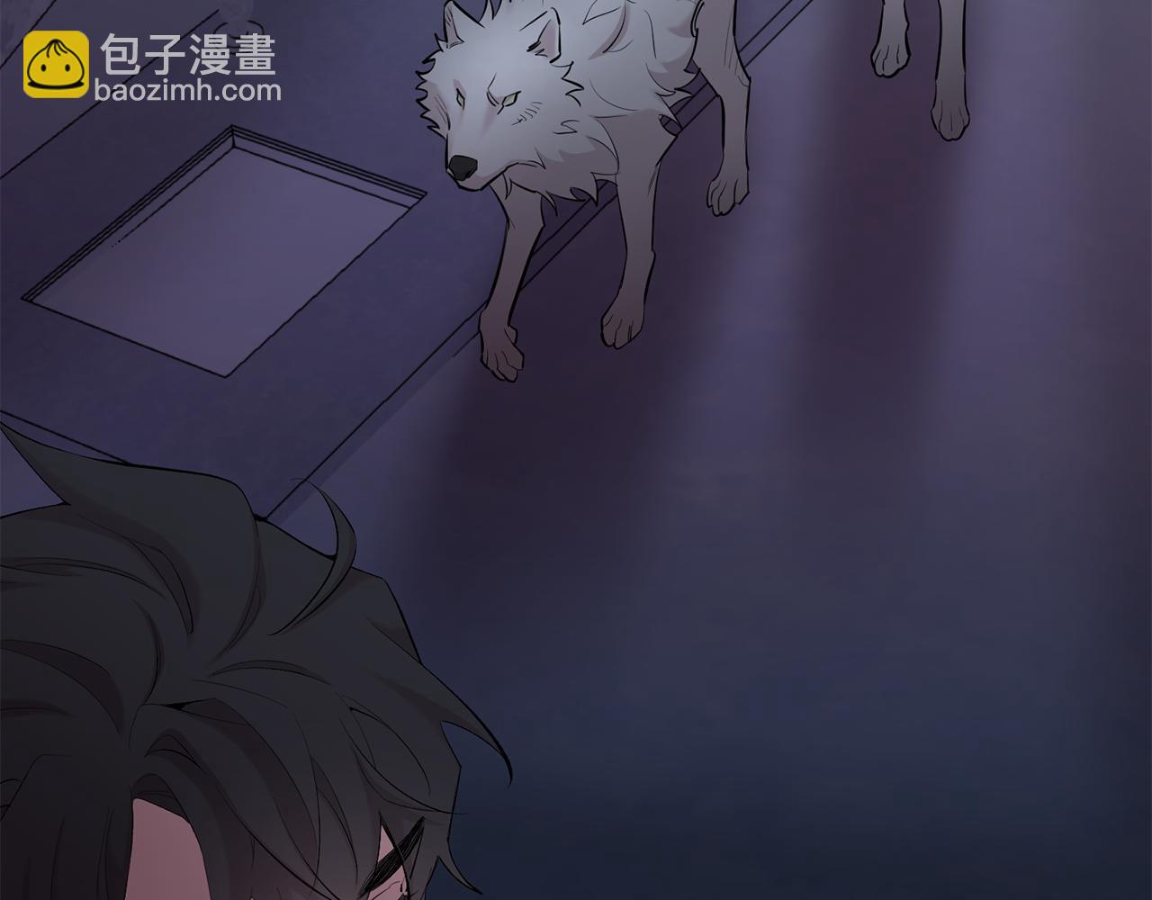 月光嚎叫 - 第49話 軟肋(2/3) - 3