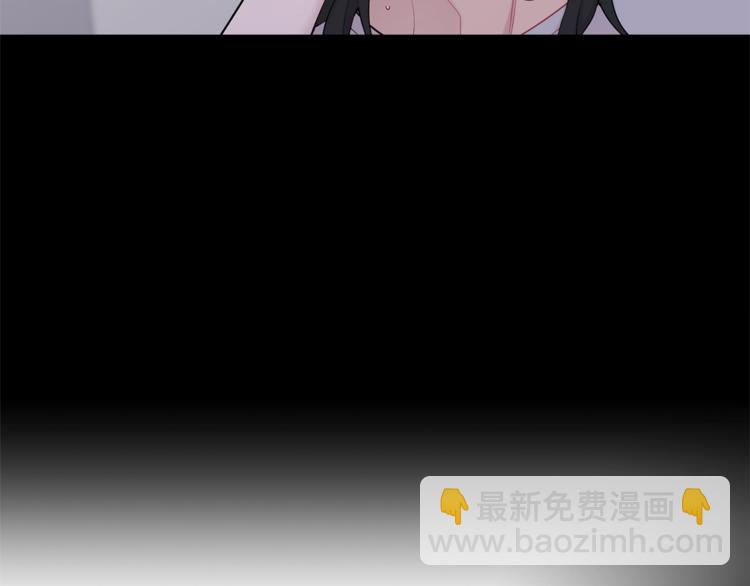 月光嚎叫 - 第5話 狼，好粘人(1/3) - 2