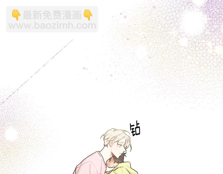 月光嚎叫 - 第5話 狼，好粘人(1/3) - 2