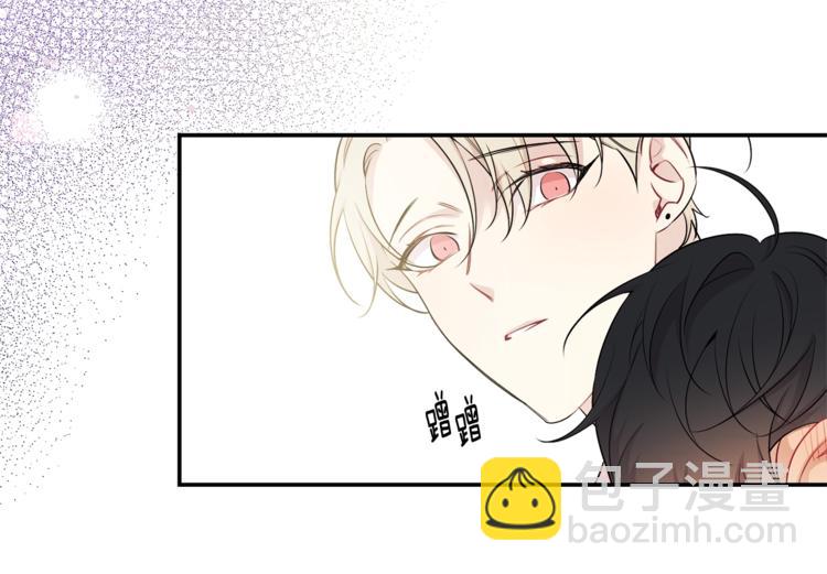 月光嚎叫 - 第5話 狼，好粘人(1/3) - 6