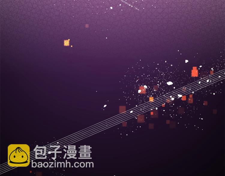 月光嚎叫 - 第5話 狼，好粘人(1/3) - 6