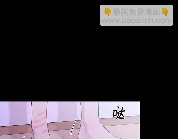 月光嚎叫 - 第5話 狼，好粘人(1/3) - 7