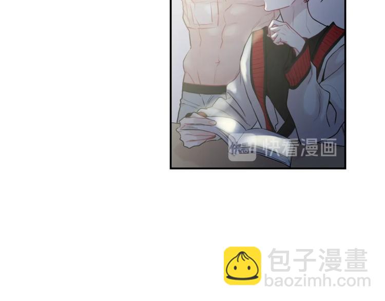 月光嚎叫 - 第5話 狼，好粘人(2/3) - 8