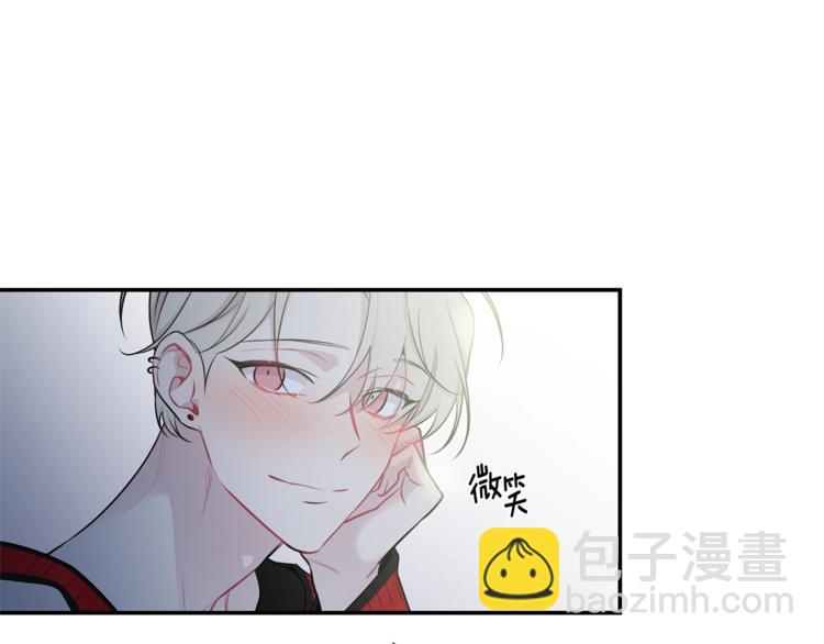 月光嚎叫 - 第5話 狼，好粘人(2/3) - 1