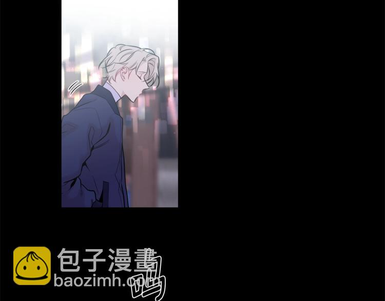 月光嚎叫 - 第5話 狼，好粘人(2/3) - 7