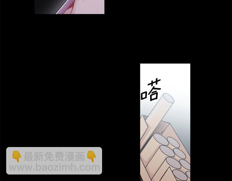 月光嚎叫 - 第5話 狼，好粘人(2/3) - 3