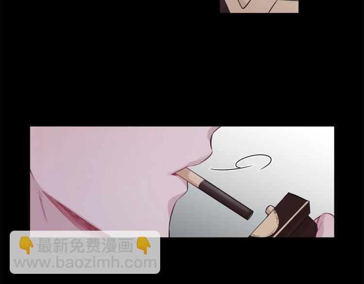 月光嚎叫 - 第5話 狼，好粘人(2/3) - 4