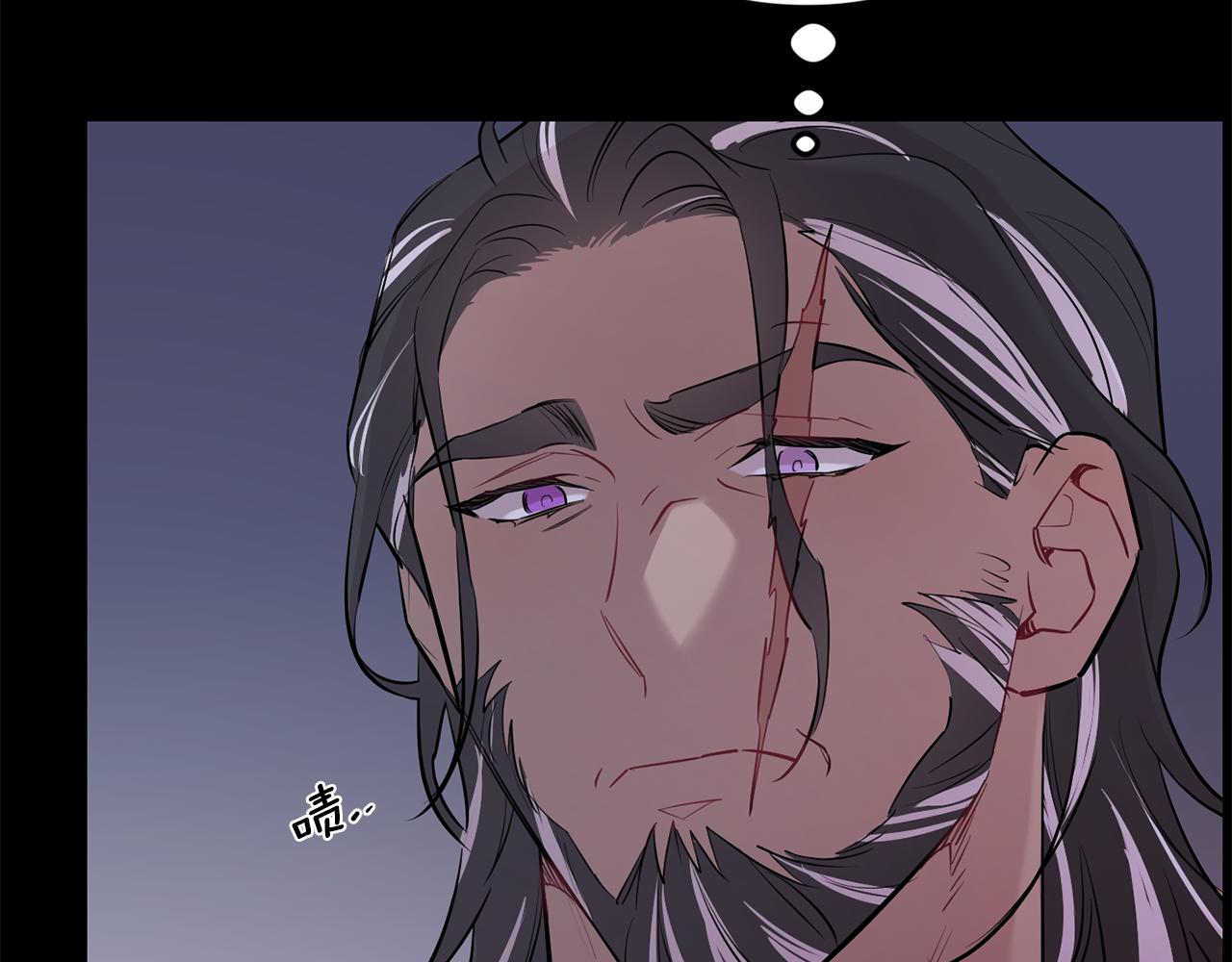 月光嚎叫 - 第51話 執念(3/3) - 1