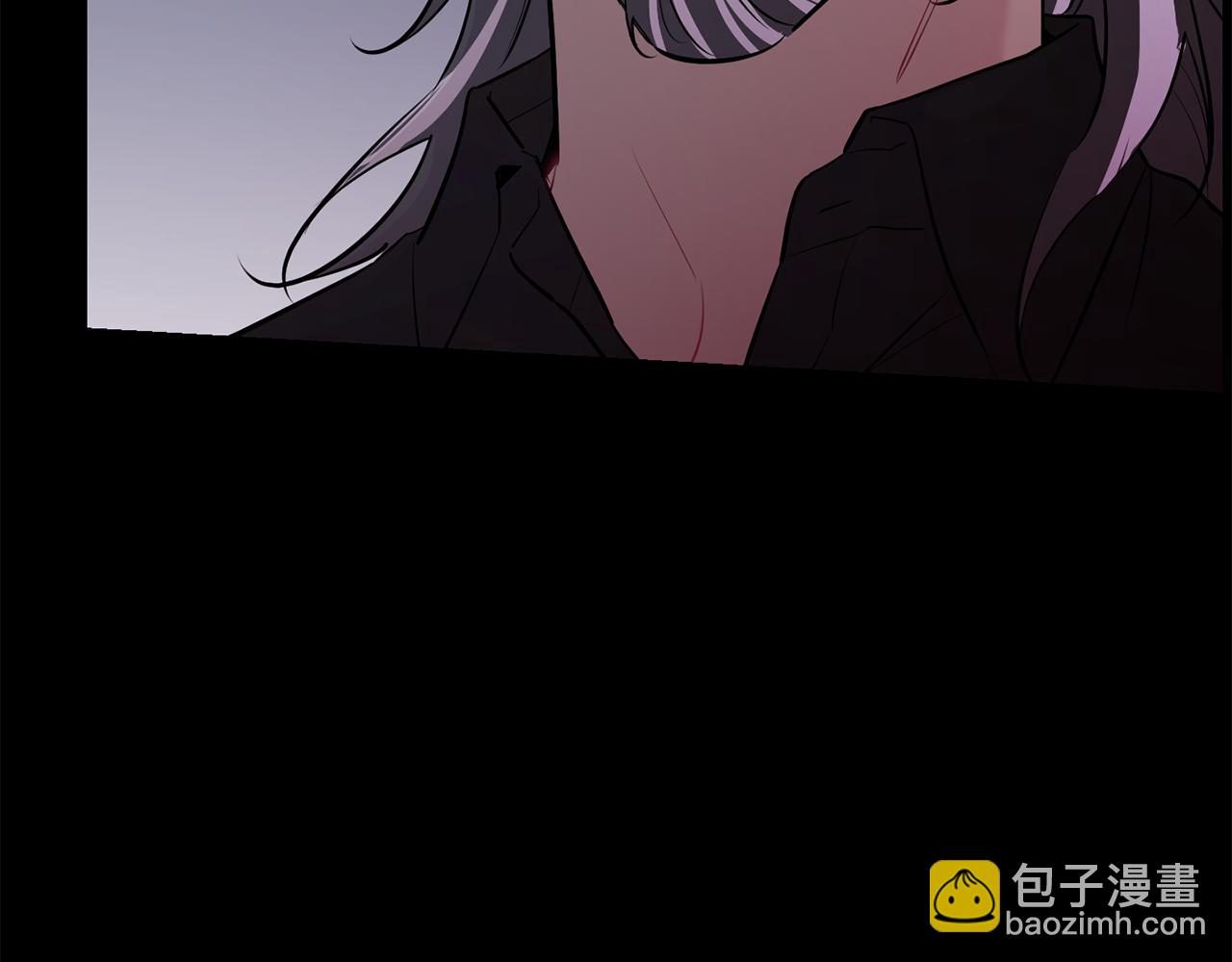 月光嚎叫 - 第51話 執念(3/3) - 2