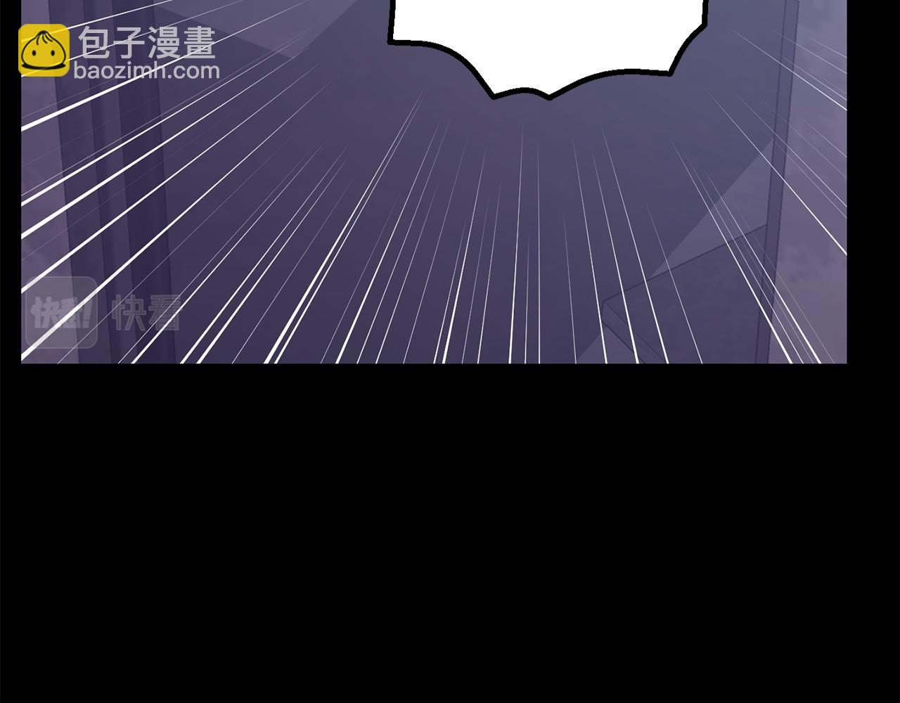 月光嚎叫 - 第51話 執念(3/3) - 7