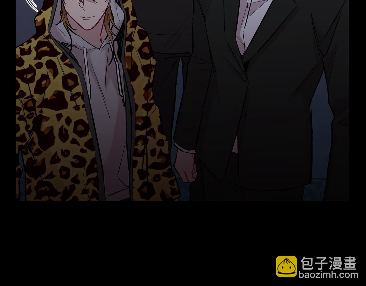 月光嚎叫 - 第51話 執念(3/3) - 1