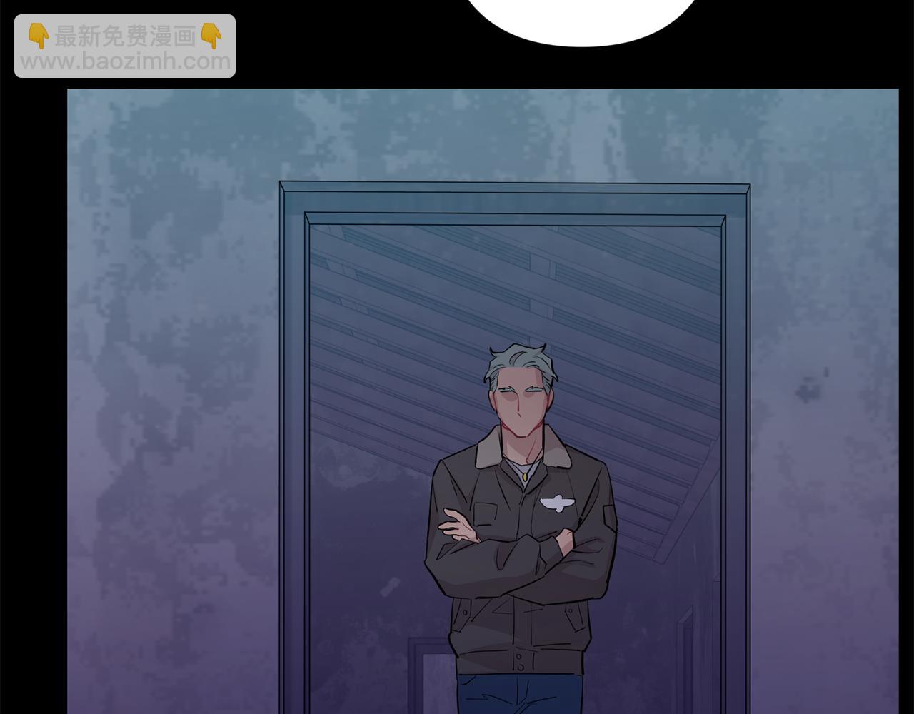 月光嚎叫 - 第51話 執念(3/3) - 1