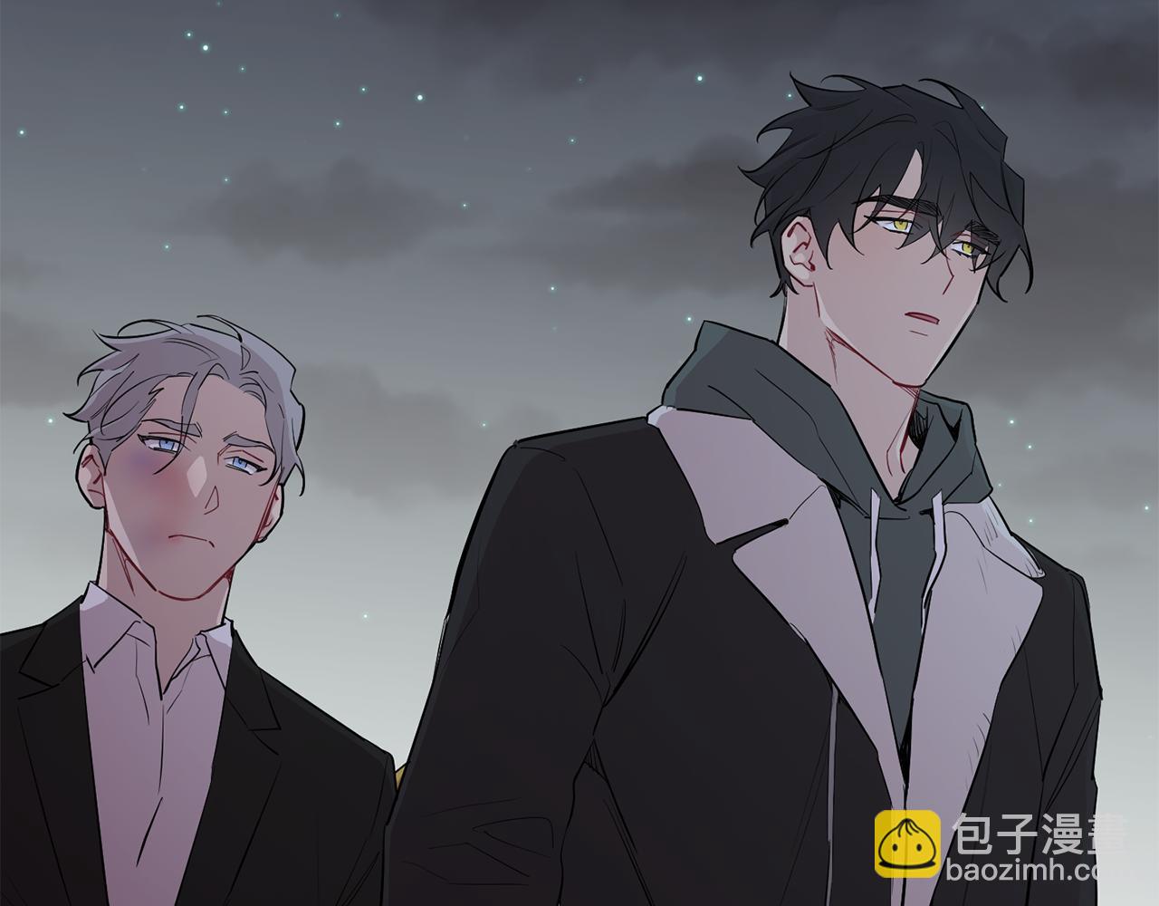 月光嚎叫 - 第51話 執念(3/3) - 7