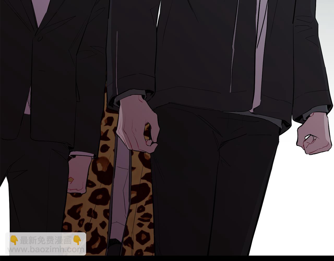 月光嚎叫 - 第51話 執念(3/3) - 1