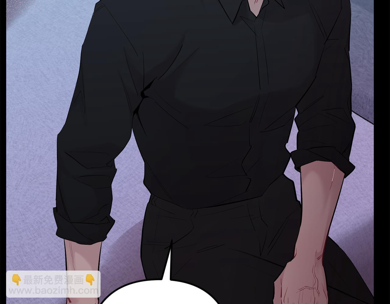 月光嚎叫 - 第51話 執念(1/3) - 1