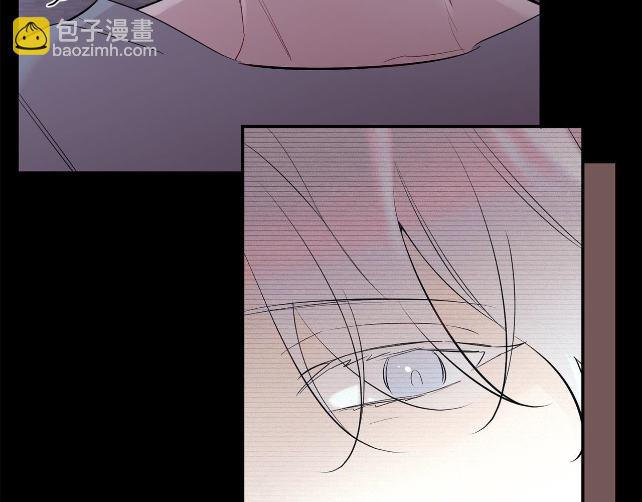 月光嚎叫 - 第51話 執念(2/3) - 6