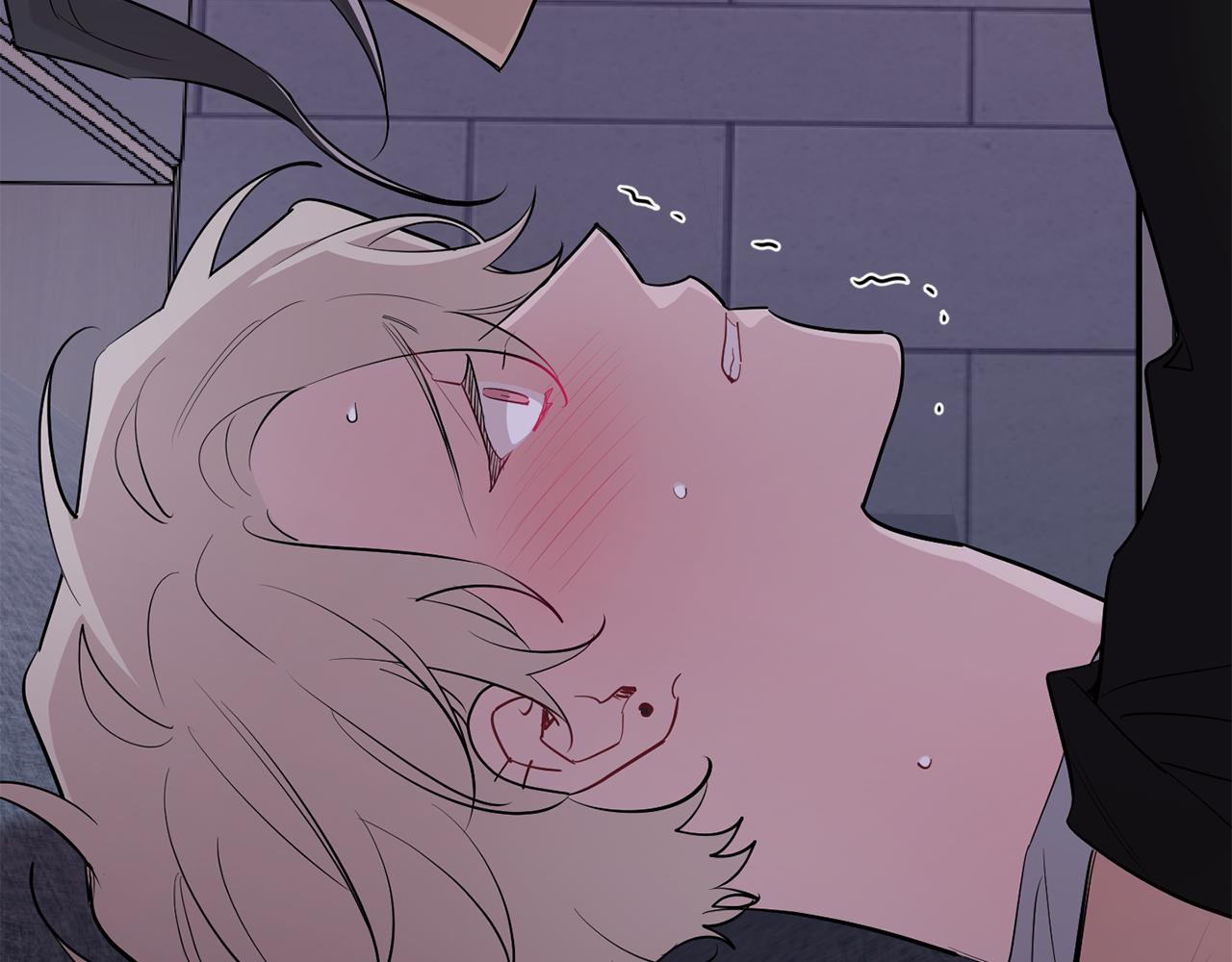 月光嚎叫 - 第51話 執念(2/3) - 8